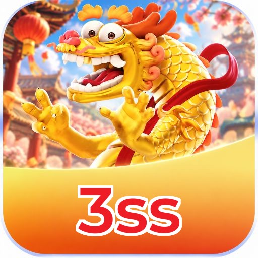 FAQ Download